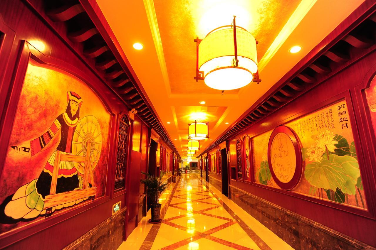 Yinruilin International Hotel Kunming Habitación foto
