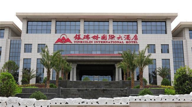 Yinruilin International Hotel Kunming Exterior foto